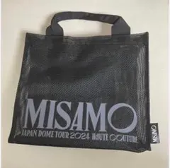 TWICE MISAMO HAUTE COUTURE アプグレ特典　バッグ