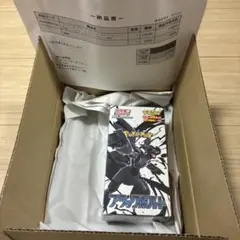 ブラックボルト box　デラックス　ポケセン産　シュリンク付き