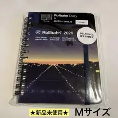 【直営店限定】ロルバーン ダイアリー 2026 Mサイズ 空港 滑走路 夜景
