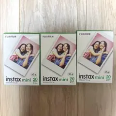 FUJIFILM instax mini用の20枚入りフィルム3パック