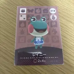 Izumi様 リクエスト 2点 まとめ商品