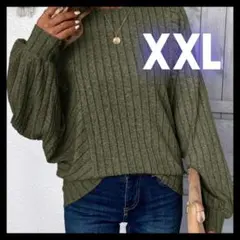 Item thumbnail for item 8095ec96-2da6-4848-a407-40bb570af9b3