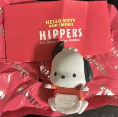 ヒッパーズ ハローキティ アンド フレンズ