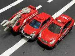 トミカ ハイパーレスキュー 3台セット