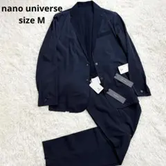 新品 ナノユニバース ウィルラウンジ　セットアップ ネイビー サイズM スーツ