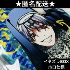 2026年最新】ファントムバスターズ 観崎薫 缶バッジの人気アイテム