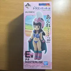 ドラゴンボール チチ フィギュア　値下げ中