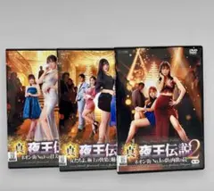 Item thumbnail for item d44dd031-ba3a-4be6-b197-74aaaff3c13c