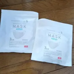 新品未使用 ユニクロ エアリズムマスク こども Sサイズ