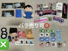 2026年最新】アバンティー ステッカーの人気アイテム - メルカリ