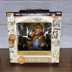 一番くじ　ディズニーオールスターズ　B賞　くまのプーさん
