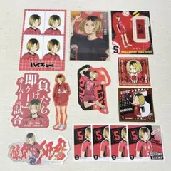 2026年最新】孤爪研磨まとめて売りの人気アイテム - メルカリ