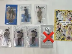 向井康二　アクスタ　会報　アクリルスタンド　SnowMan