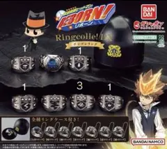リボーン Ringcolle! DX リングセット