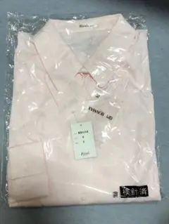 新品　ボンマックスRizal 事務服 長袖ブラウス9号RB4135