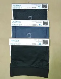 ユニクロ エアリズム ボクサーパンツ