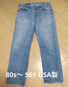 ◇94年USA製リーバイス501 W36 L30 オリジナルレングス - メルカリ