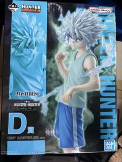 タケミっち様専用 HUNTER × HUNTER キルア フィギュア