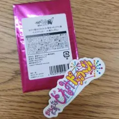 Aly様 リクエスト 3点 まとめ商品 - メルカリ