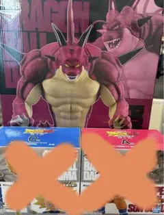 補償付発送ドラゴンボール1番くじラストワンポルンガ他ステッカータオル10点セット