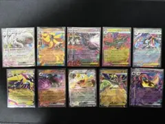 メガゲッコウガEX & ゲッコウガEX セット - メルカリ
