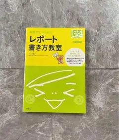 Item thumbnail for item b008efe7-7a09-4f5d-a7aa-7c0cf290ef49