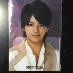 佐藤勝利くんクリアファイル❤