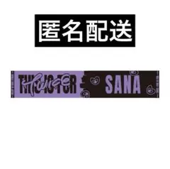 TWICE サナ THIS IS FOR タオル マフラータオル SANA