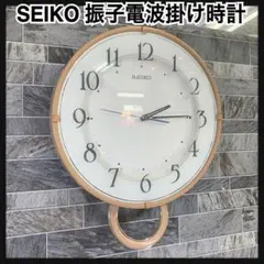 m.m-s　セイコー　SEIKO　大型　掛け時計　柱時計　未使用 楽天市場】SEIKO セイコー 掛時計 巨大な迫力！ 掛け時計 壁掛け