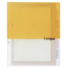 Campus B5 バインダー イエロー×2