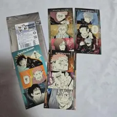 呪術廻戦 シールプリントコレクション 4枚