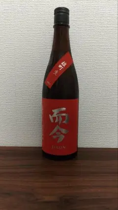 而今 JIKON 純米吟醸 雄町 生 2026 720mlのサムネイル