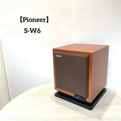 2026年最新】Pioneer サブウーファーの人気アイテム - メルカリ