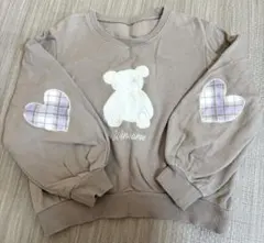 トレーナー　120 ベージュ クマ刺繍 トップス　ハート柄　ベルメゾン