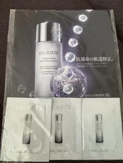 DECORTÉ ユースパワーエッセンスローション サンプル3包のサムネイル