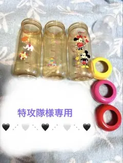 【特攻隊様専用】哺乳瓶 セット