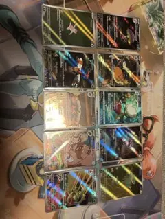 AR20枚まとめ売り①