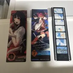 漫画・アニメ しおりセット