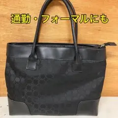 Roberta di Camerino ハンドバッグ ジャガード　（エ-41S）のサムネイル