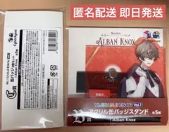 にじさんじ ENくじ vol.1 アルバーン・ノックス アクリル缶バッジスタンド