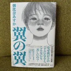 Item thumbnail for item a27eceb4-4860-462a-8d40-d219f55bf9b4