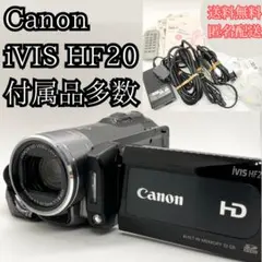 2026年最新】canon ivis hv10の人気アイテム - メルカリ