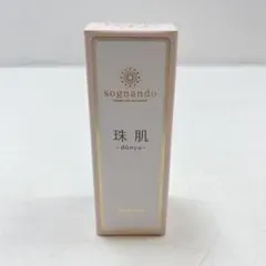 CH3341 sognando 珠肌 -donyu- 美容液 30mLのサムネイル