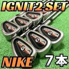 2026年最新】ナイキ イグナイト アイアンの人気アイテム - メルカリ