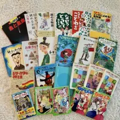 子役 映画 パンフ 中古 わんぱく旋風 天使の詩 野にかける白い馬のよう