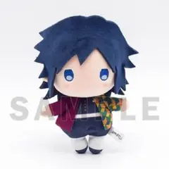 鬼滅の刃 冨岡義勇 ゆらふわぬいぐるみ