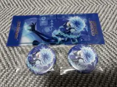 ツイステ オルトセット