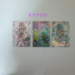 ドラゴンボールヒーローズゴジータまとめ売り＋オマケ付き