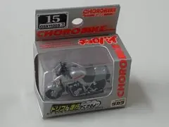 2026年最新】チョロバイの人気アイテム - メルカリ