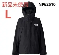 THE NORTH FACE ブラック マウンテンパーカー